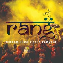 Cover of Rang