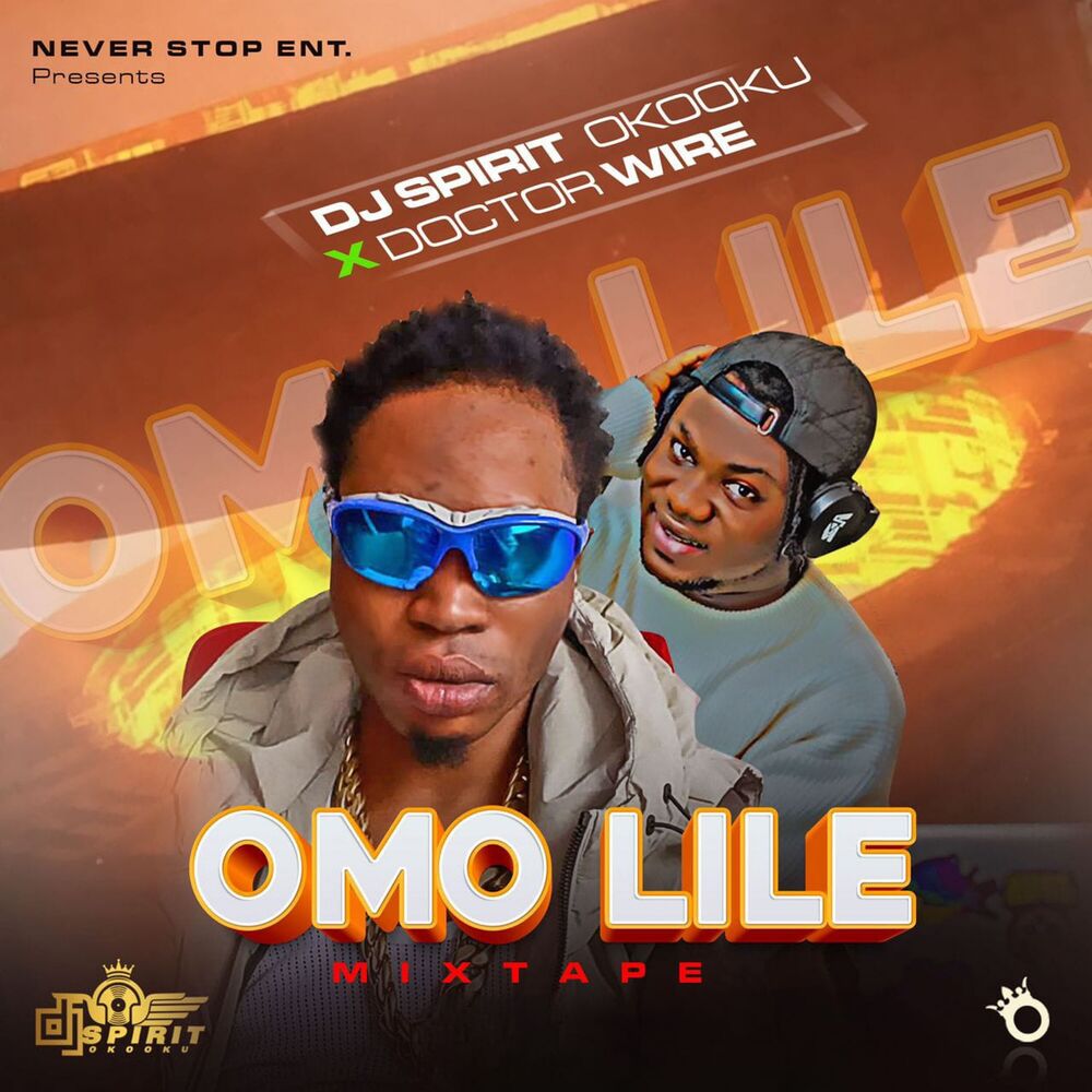 Picture of Omo Lile (Mixtape)