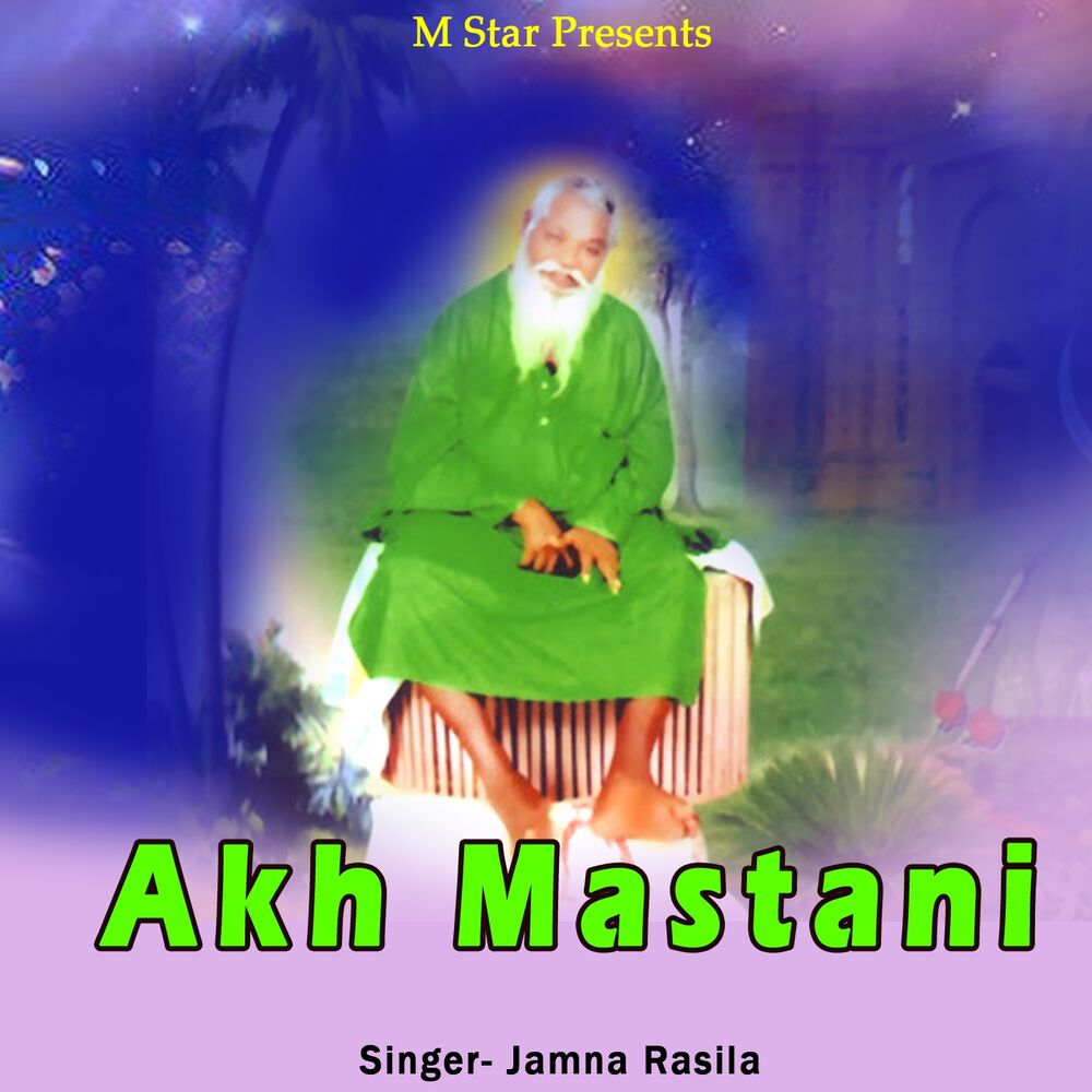 Picture of Akh Mastani