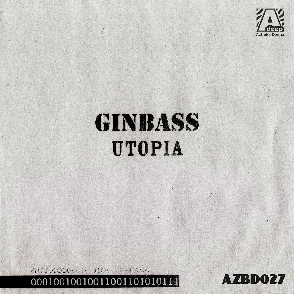 Picture of Utopia