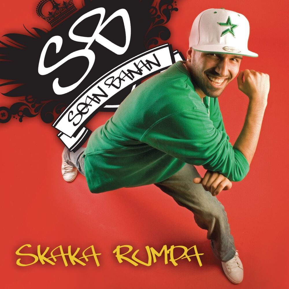 Picture of Skaka Rumpa