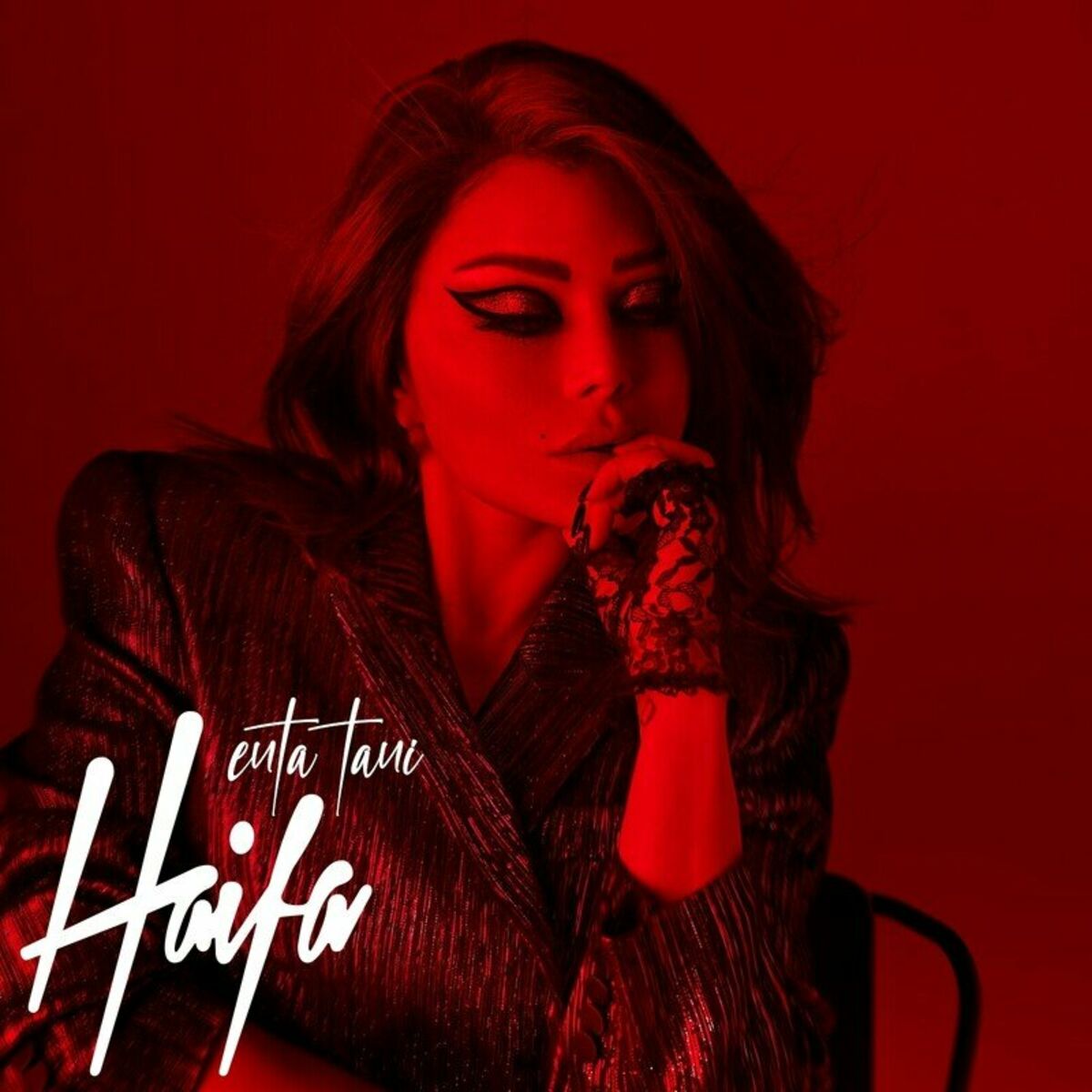 Album cover of Enta Tani