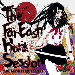 Cover of The Far East Hard Session