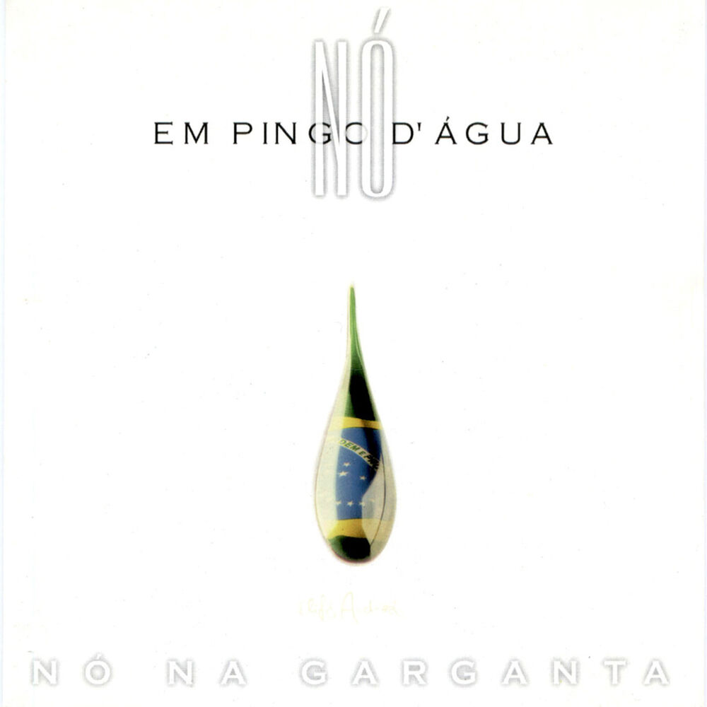 Picture of Nó na Garganta