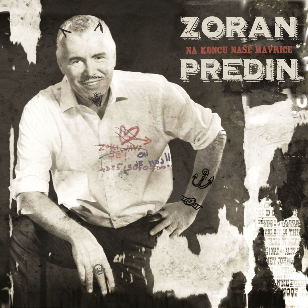 Picture of Na Koncu Naše Mavrice