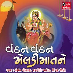 Cover of Vandan Vandan Meldi Maat Ne