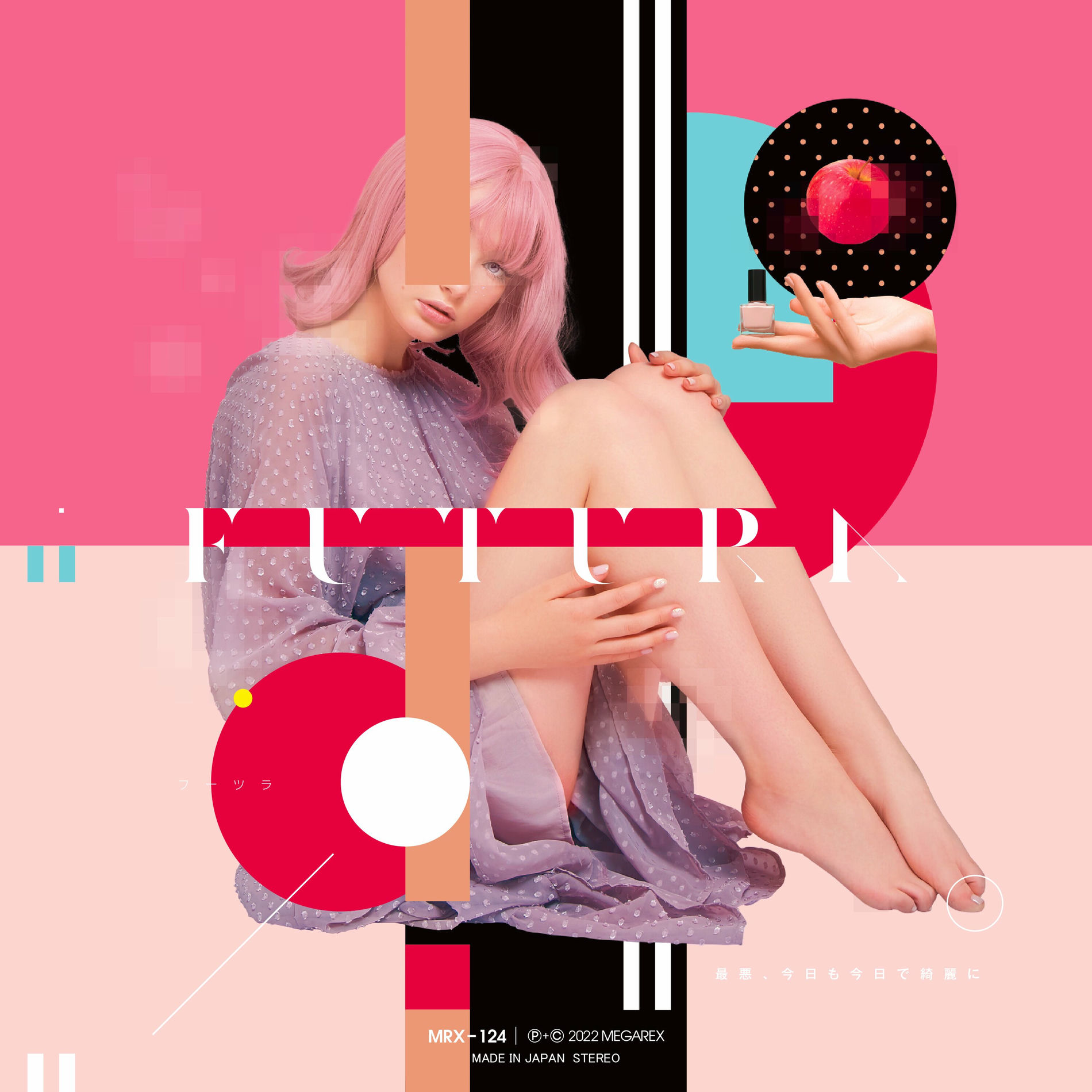 Shizuki: albums, songs, concerts | Deezer