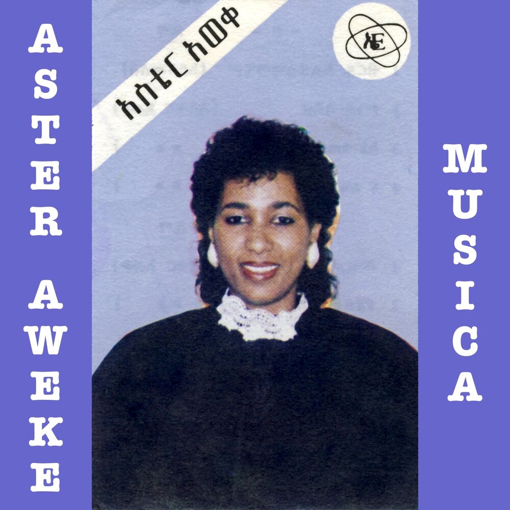 Picture of Musica