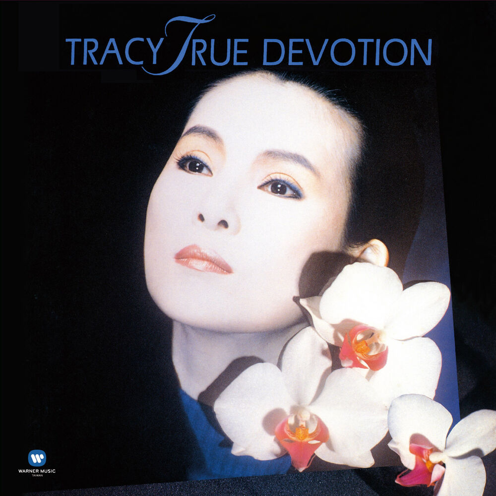 Picture of True Devotion