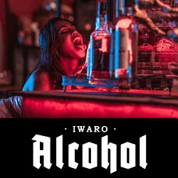 Cover of Alcohol