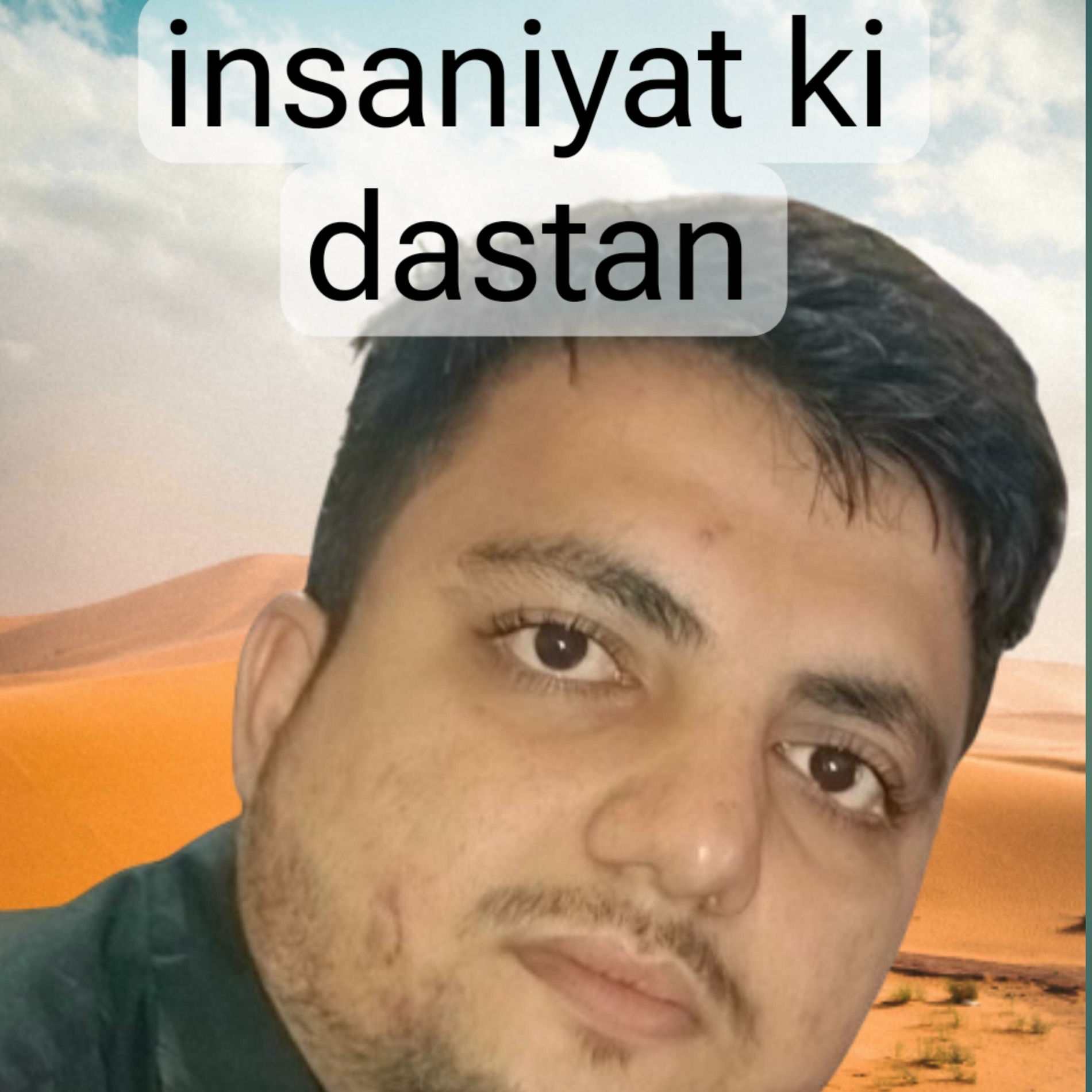 Album cover of Insaniyat Ki Dastan