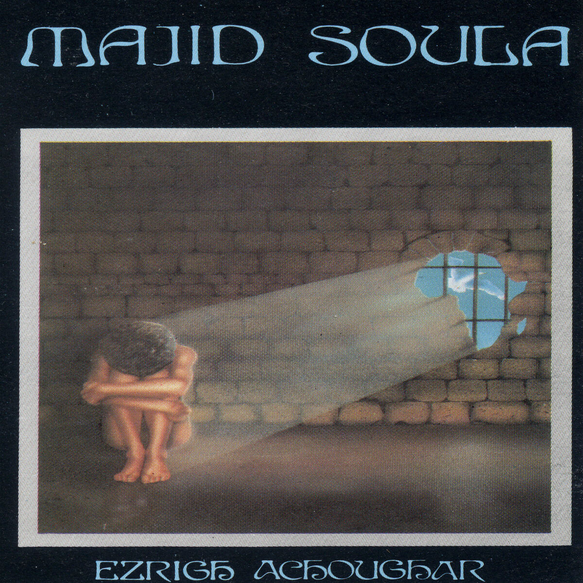 Album cover of Ezrigh Achoughar