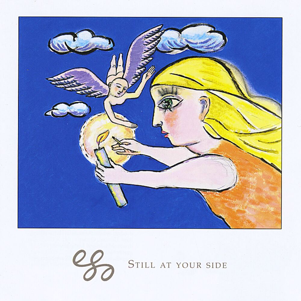 Picture of Still At Your Side