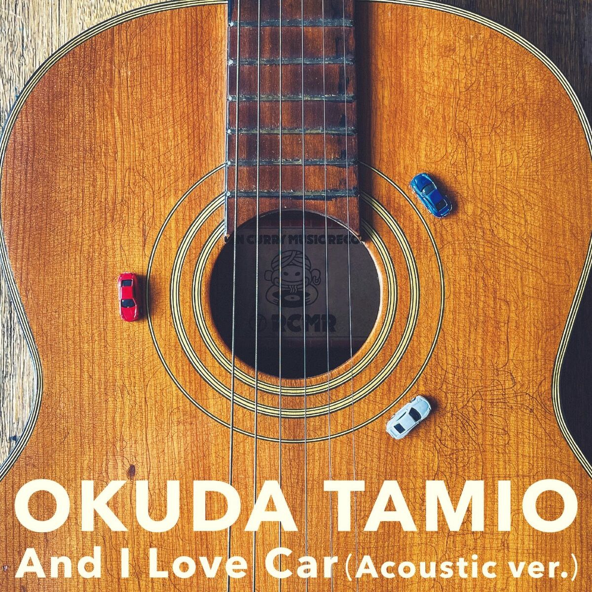 Album cover of And I Love Car(Acoustic version)