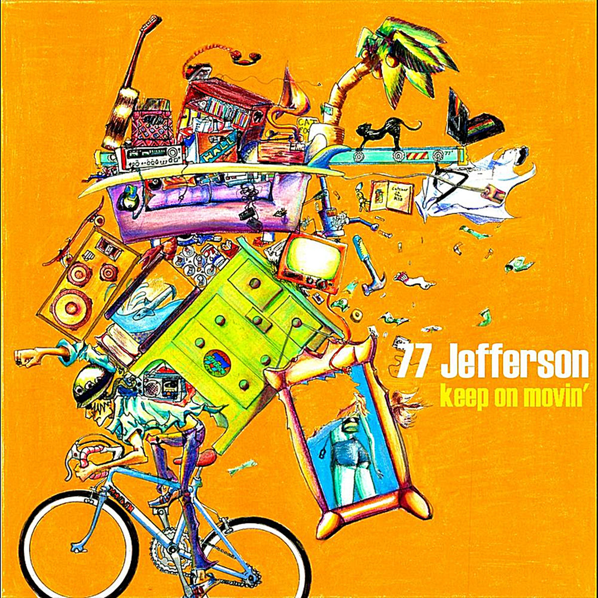 Album cover of Keep On Movin' EP