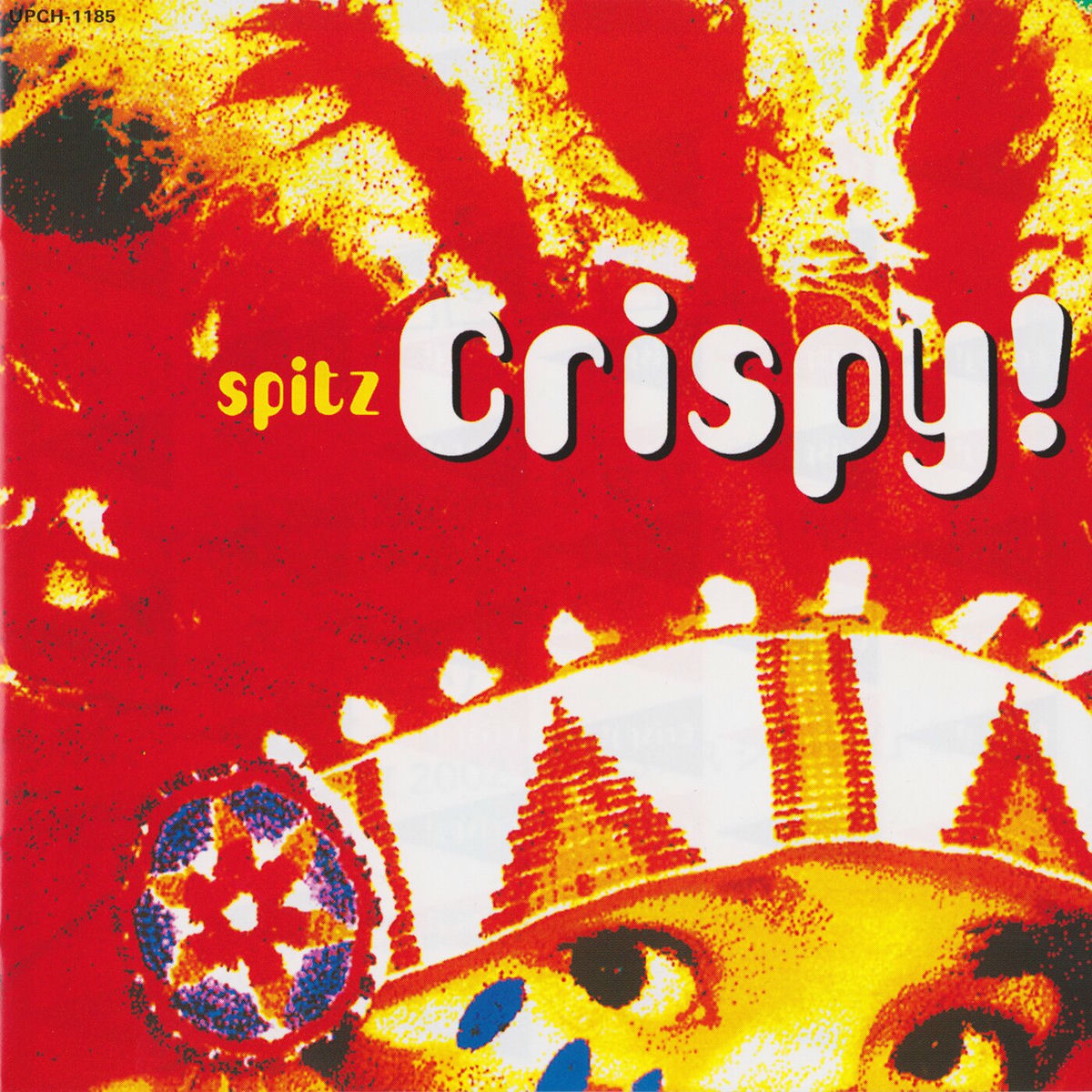 CYCLE　HIT　1991-1997　Spitz　Complete　Singl Cycle Hit 1991-1997 Spitz Complete Single Collection