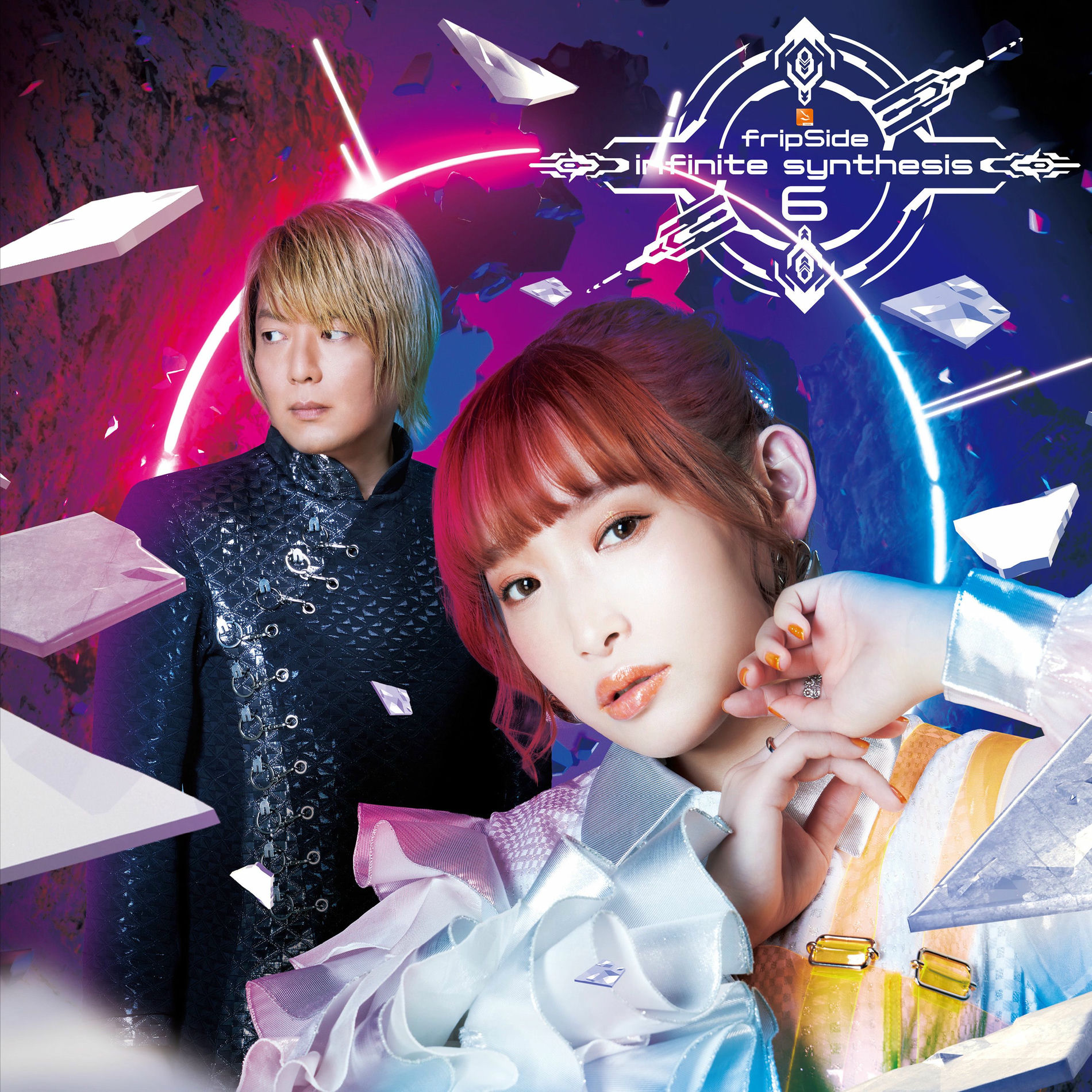 Amazon.co.jp: infinite synthesis 〈通常盤〉: ミュージック