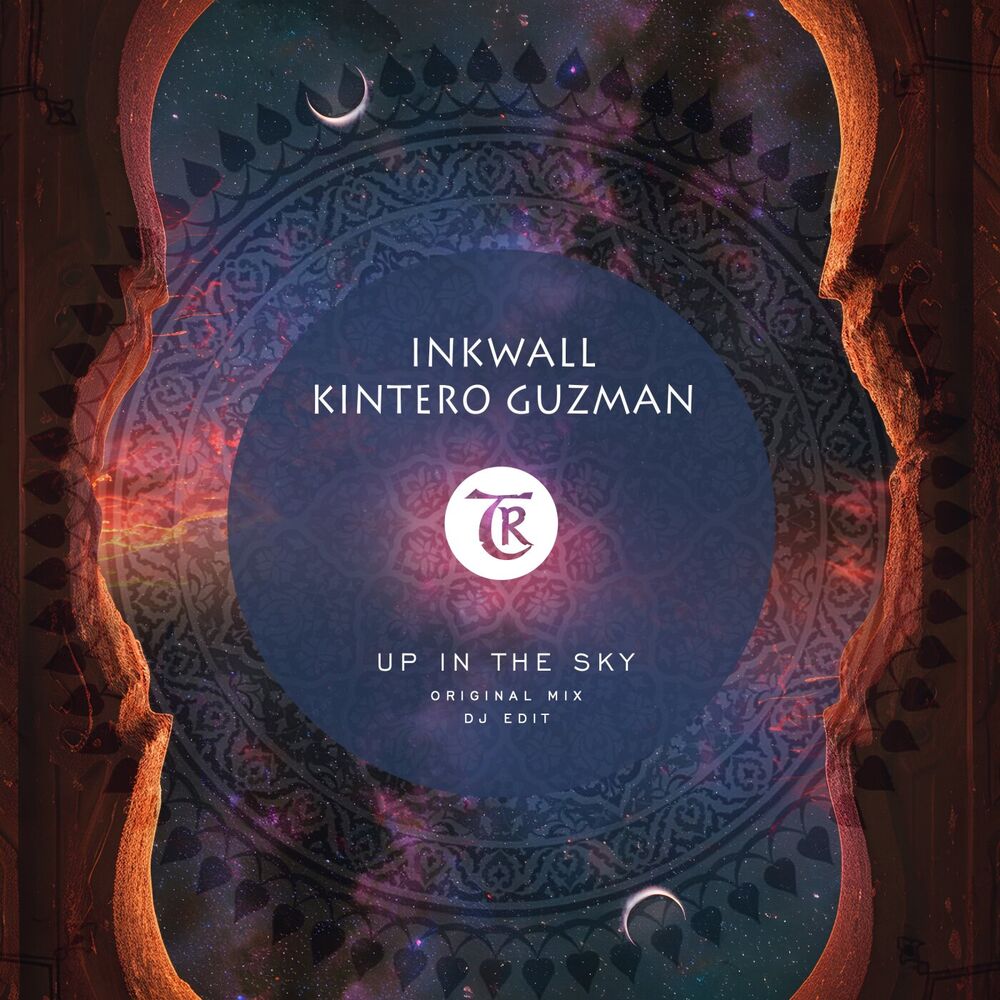 Picture of Up in the Sky