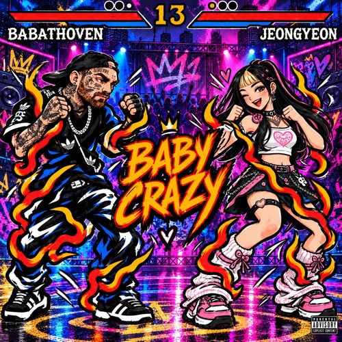 Baby Crazy