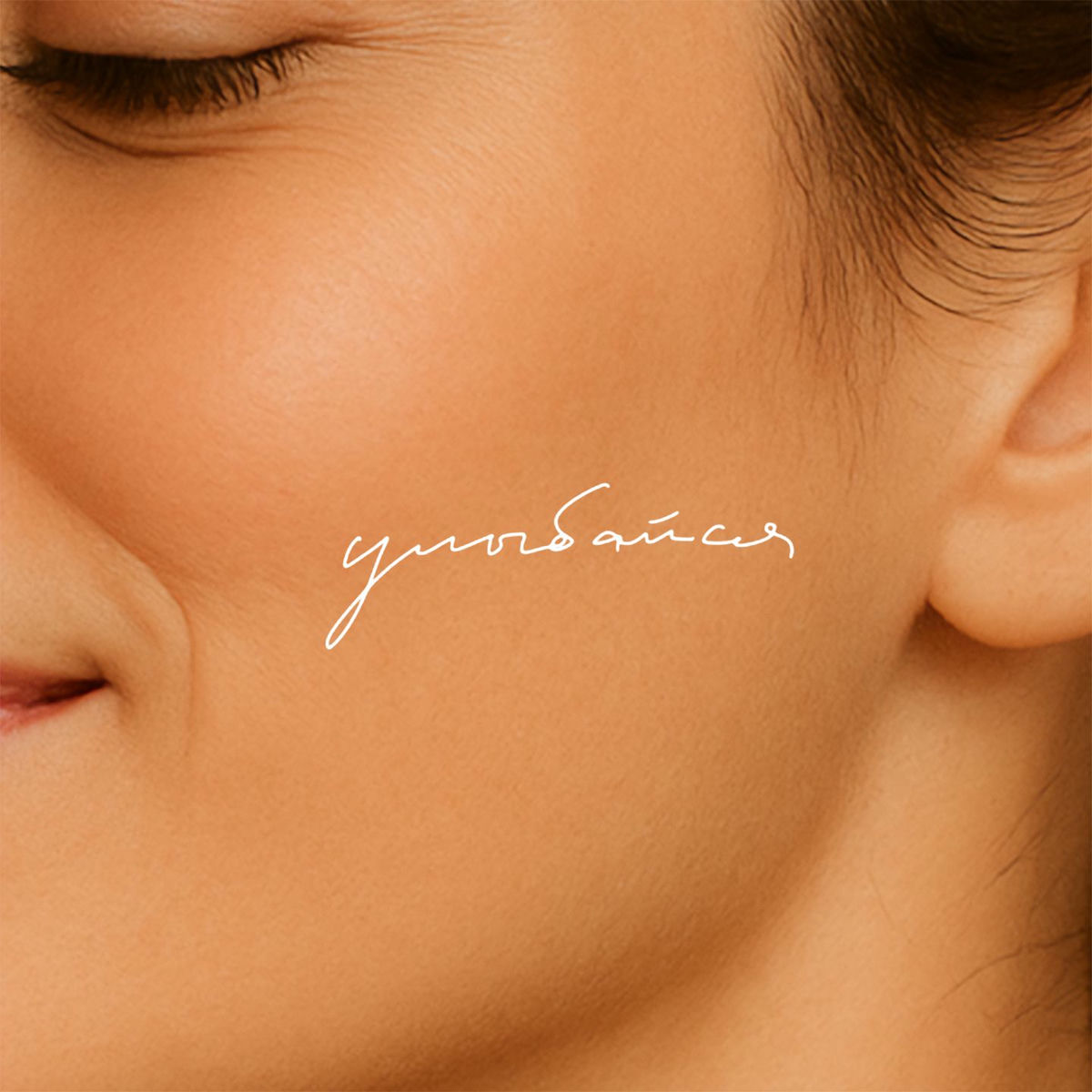 Album cover of Улыбайся