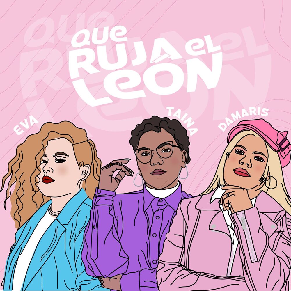 Picture of Que Ruja el León