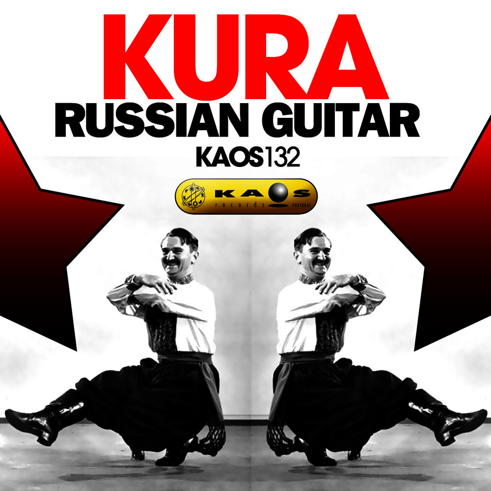Picture of Kura - Russian Guitar