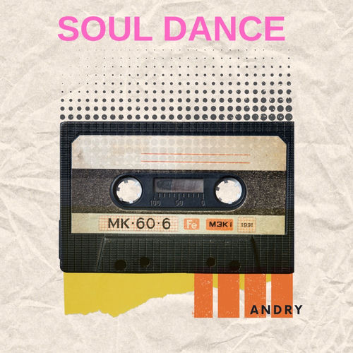 Soul Dance