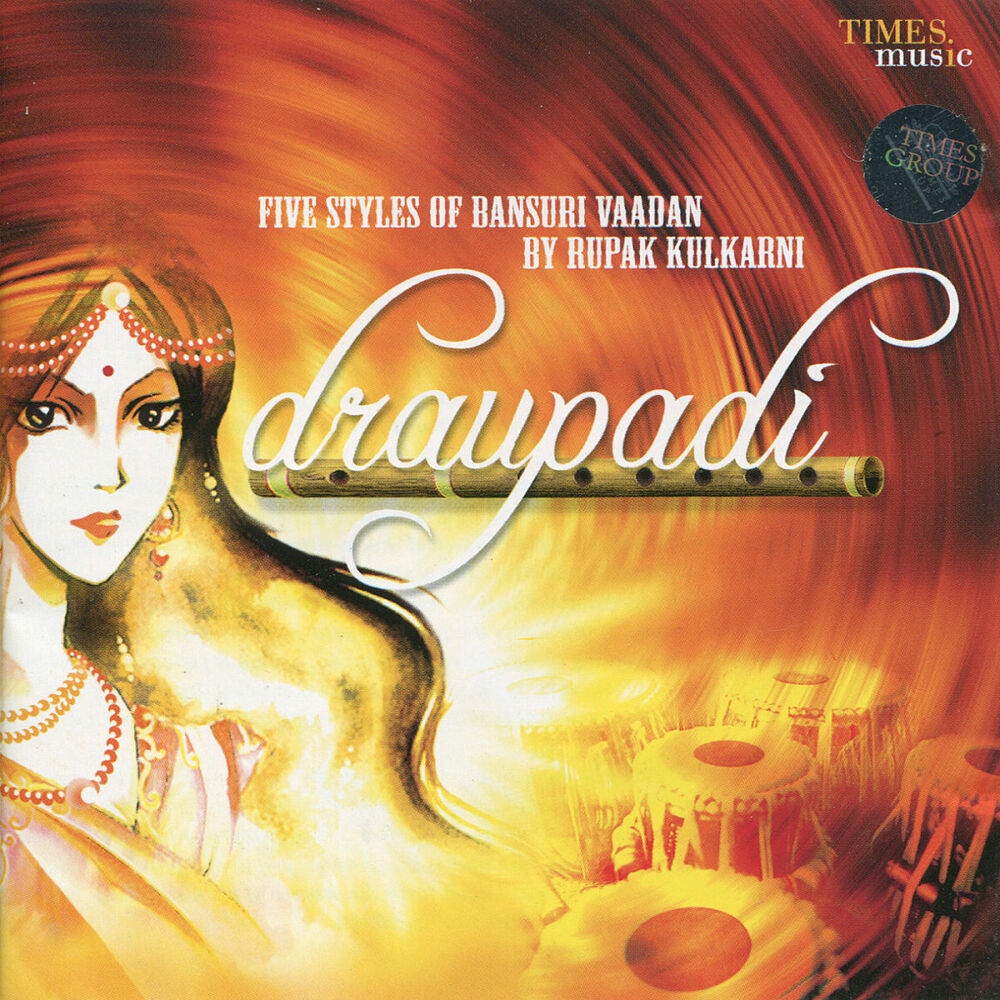 Picture of Draupadi - Five Styles of Bansuri Vaadan