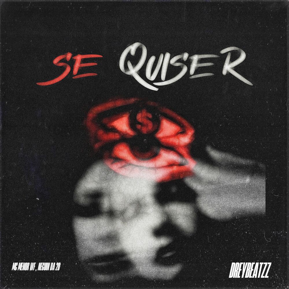 Picture of SE QUISER