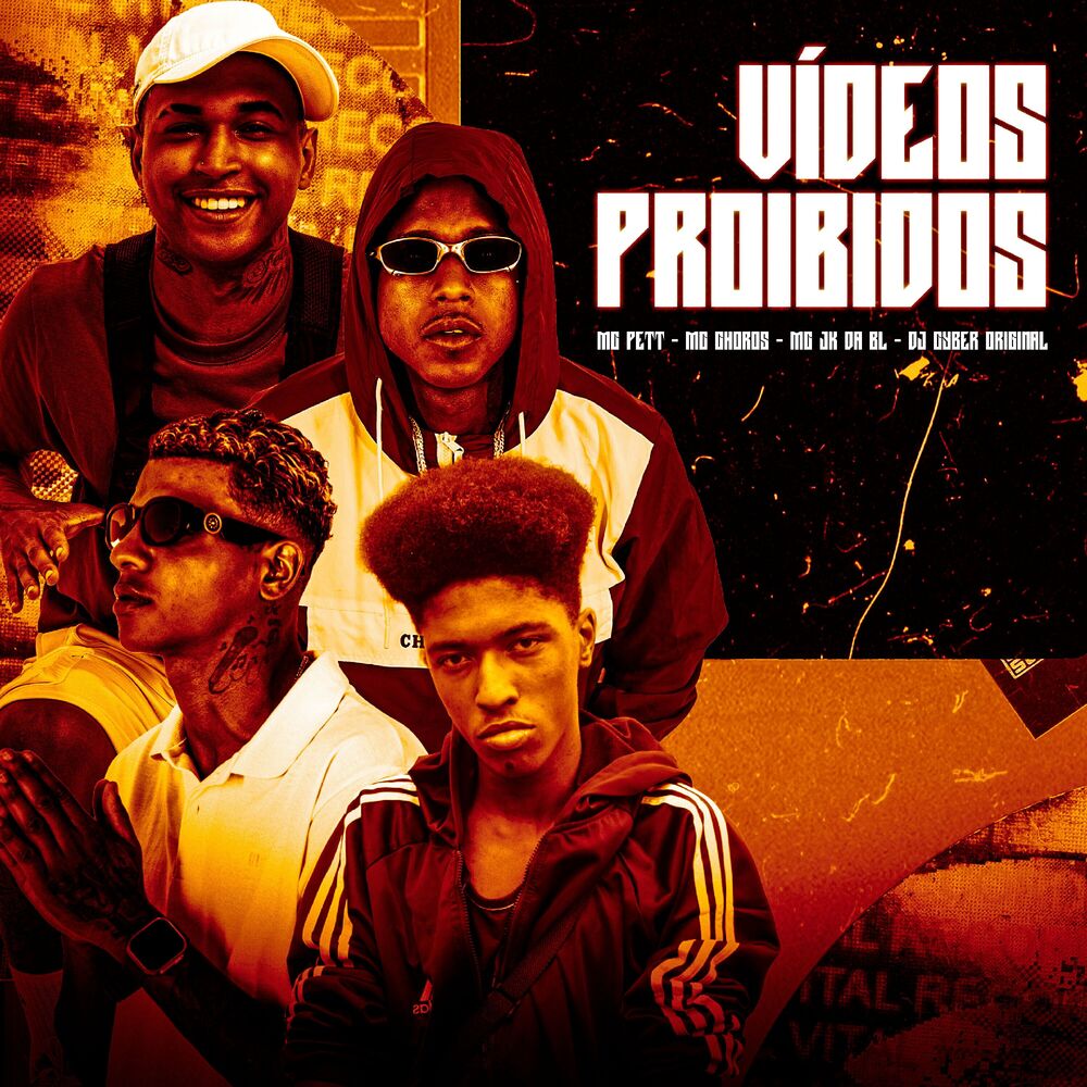 Picture of Vídeos Proibidos
