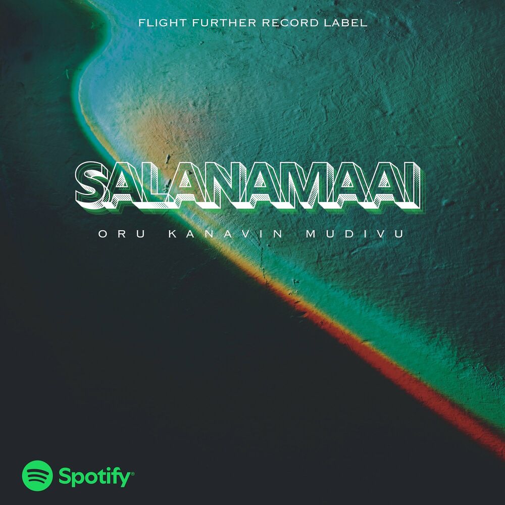 Picture of Salanamaai