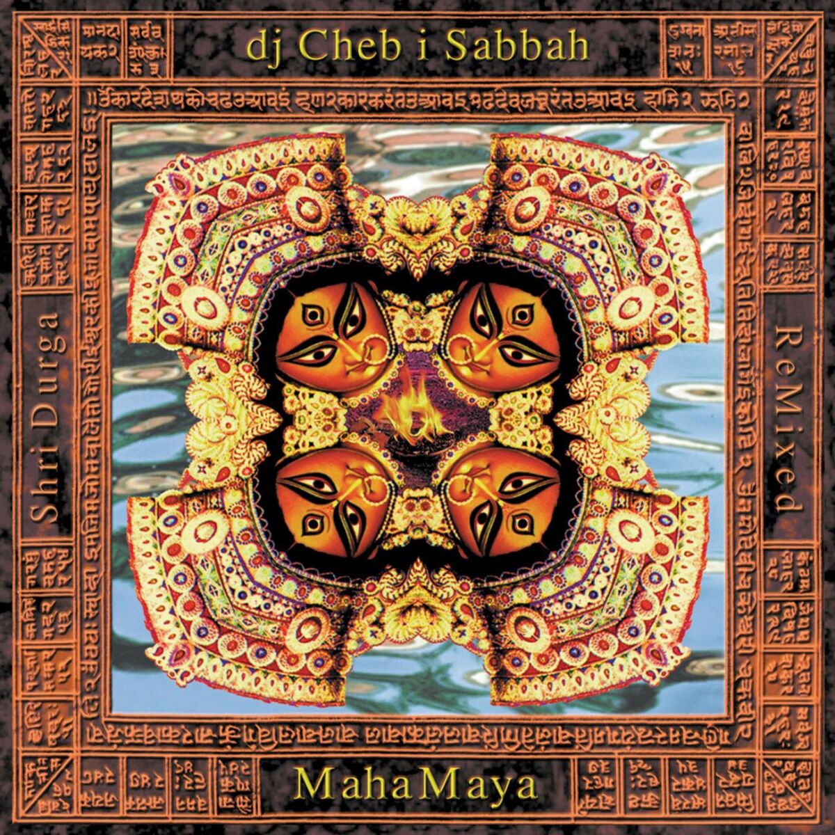 Album cover of MahaMaya - Shri Durga Remixed