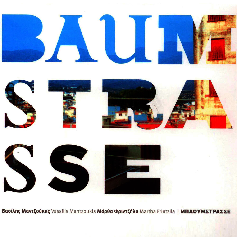 Picture of Baumstrasse