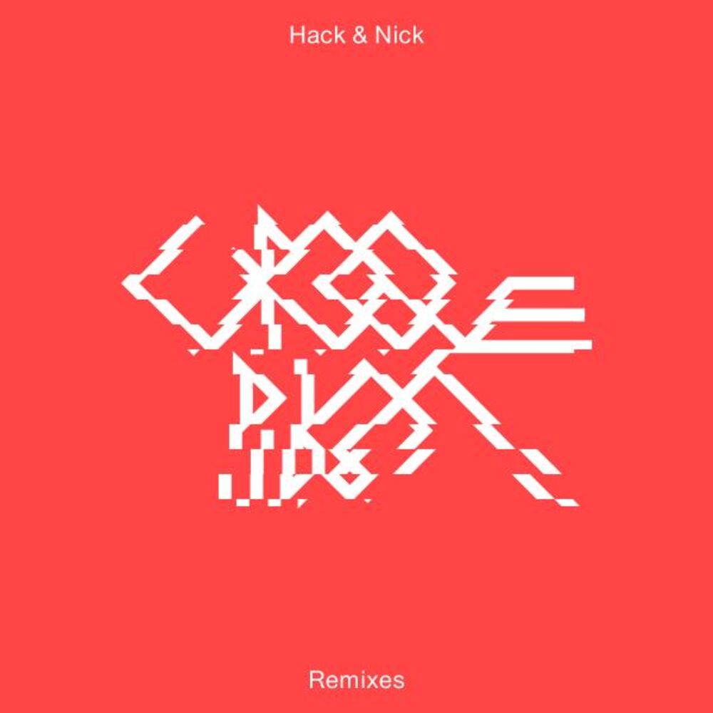 Picture of Groove Pilot Remixes
