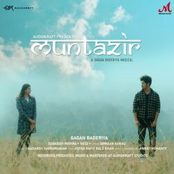 Cover of Muntazir