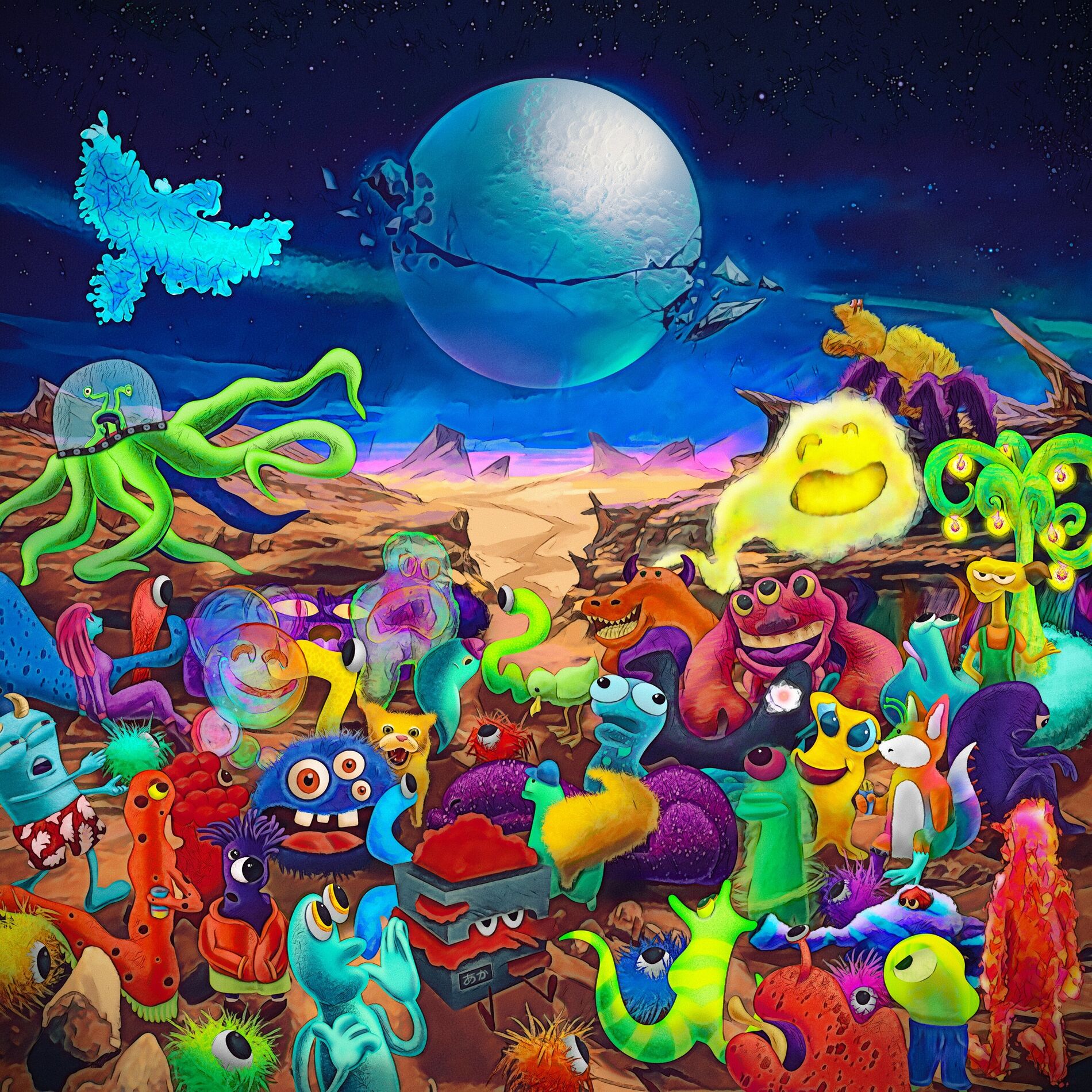 Album cover of Retrograde