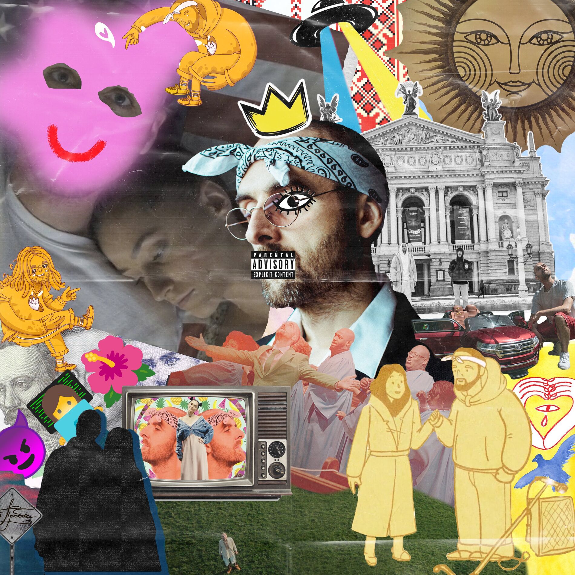 Album cover of Маленький український реп альманах