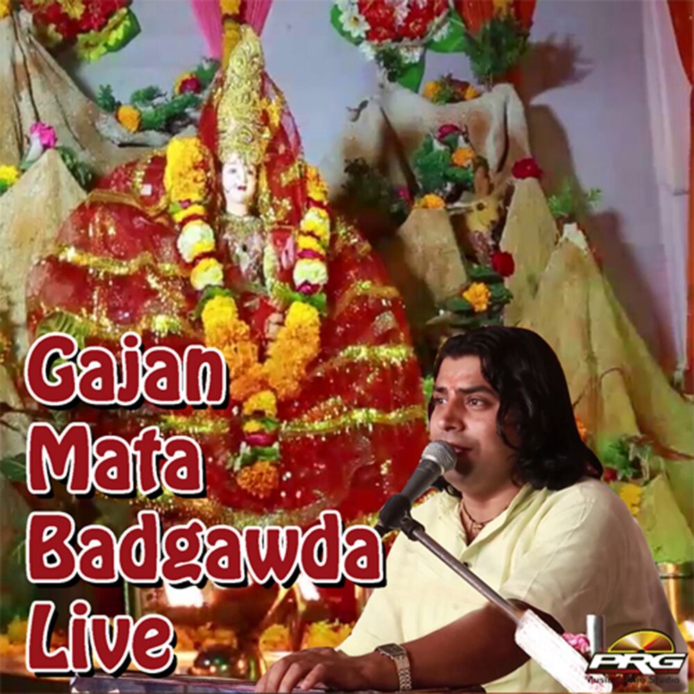 Picture of Gajan Mata Badgawda - Live (Live)