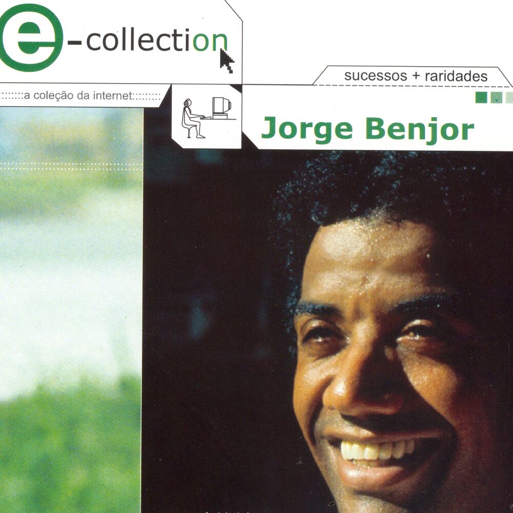 Picture of E-Collection
