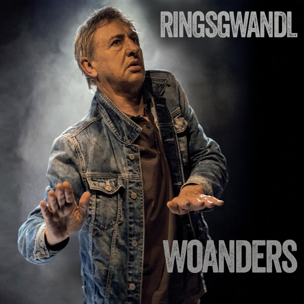 Picture of Woanders