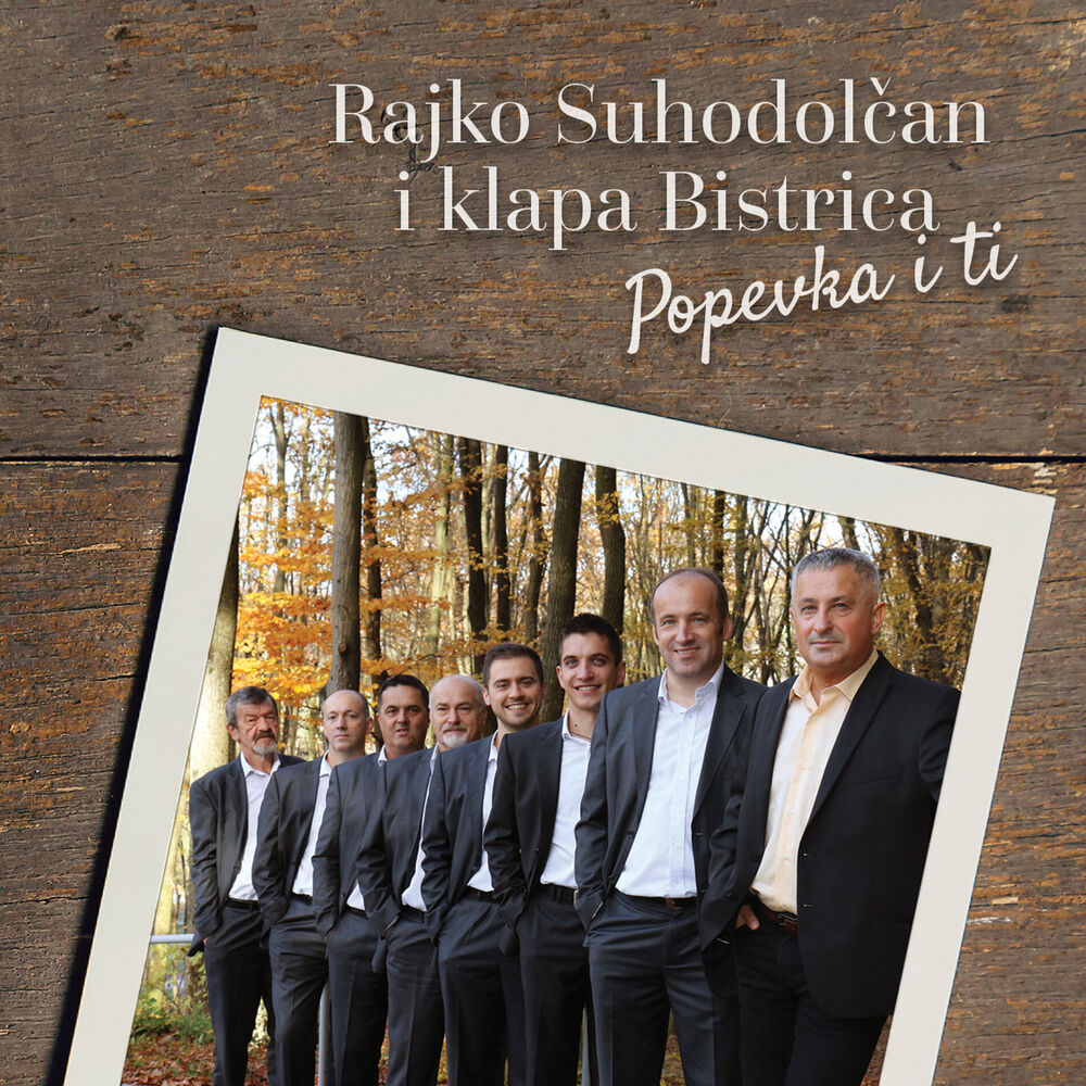 Picture of POPEVKA I TI
