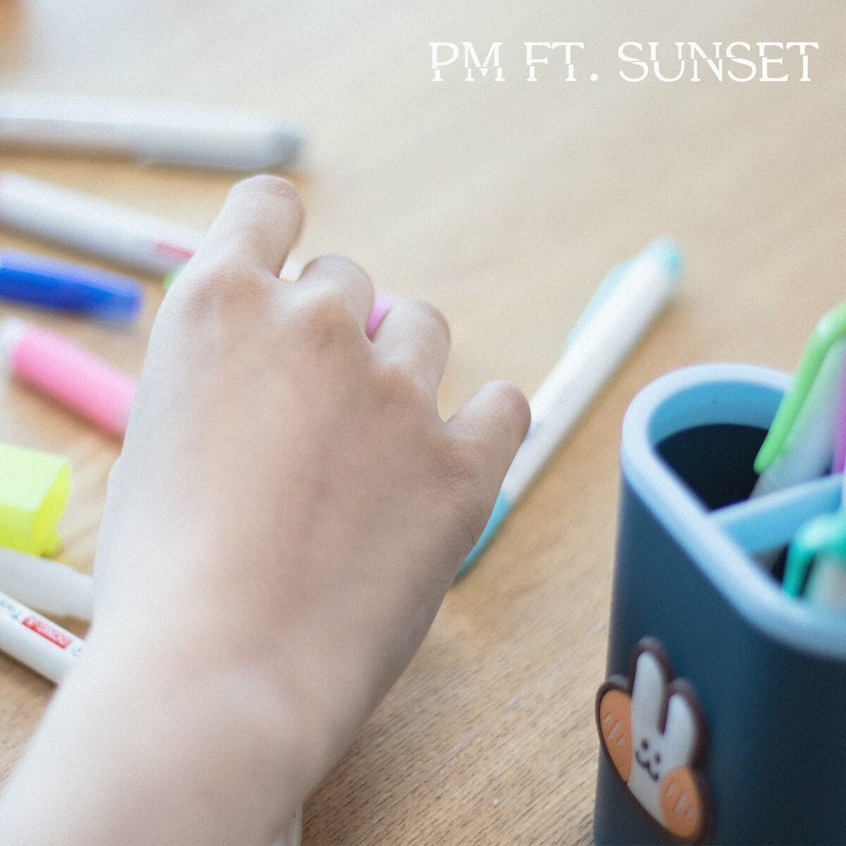 Album cover of น.ร.