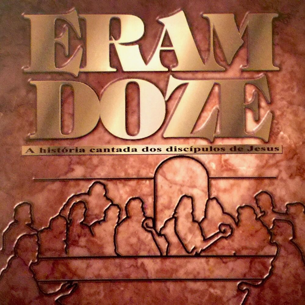 Picture of Eram Doze