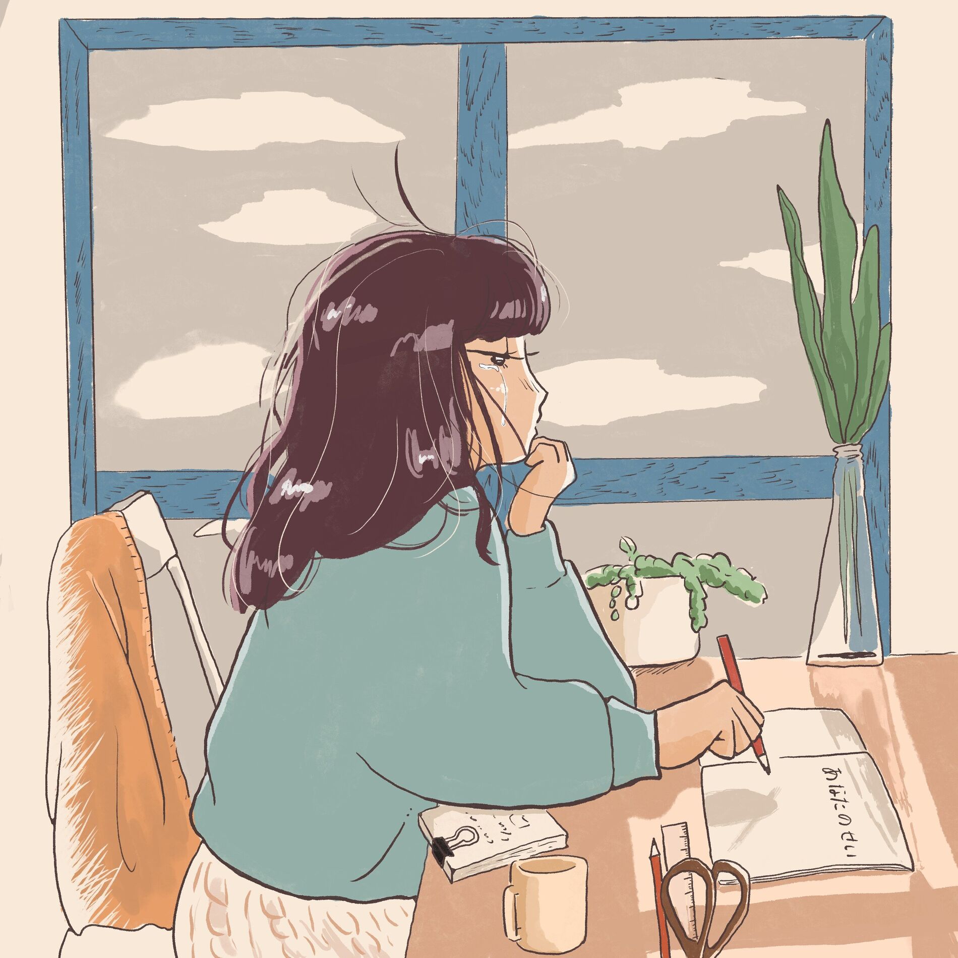 Album cover of Note (feat. Rin)