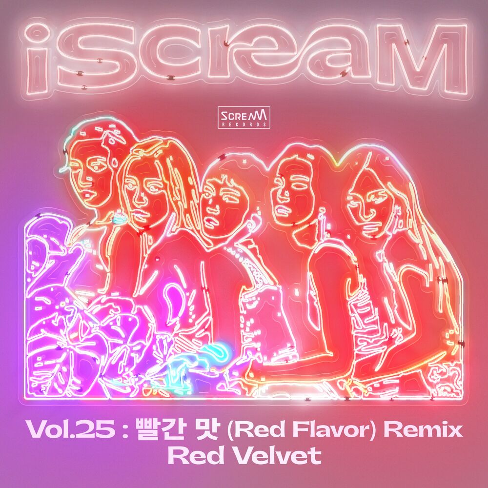 Picture of iScreaM Vol.25 : 빨간 맛 Red Flavor Remix