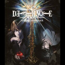 Cover of DEATH NOTE Original Soundtrack