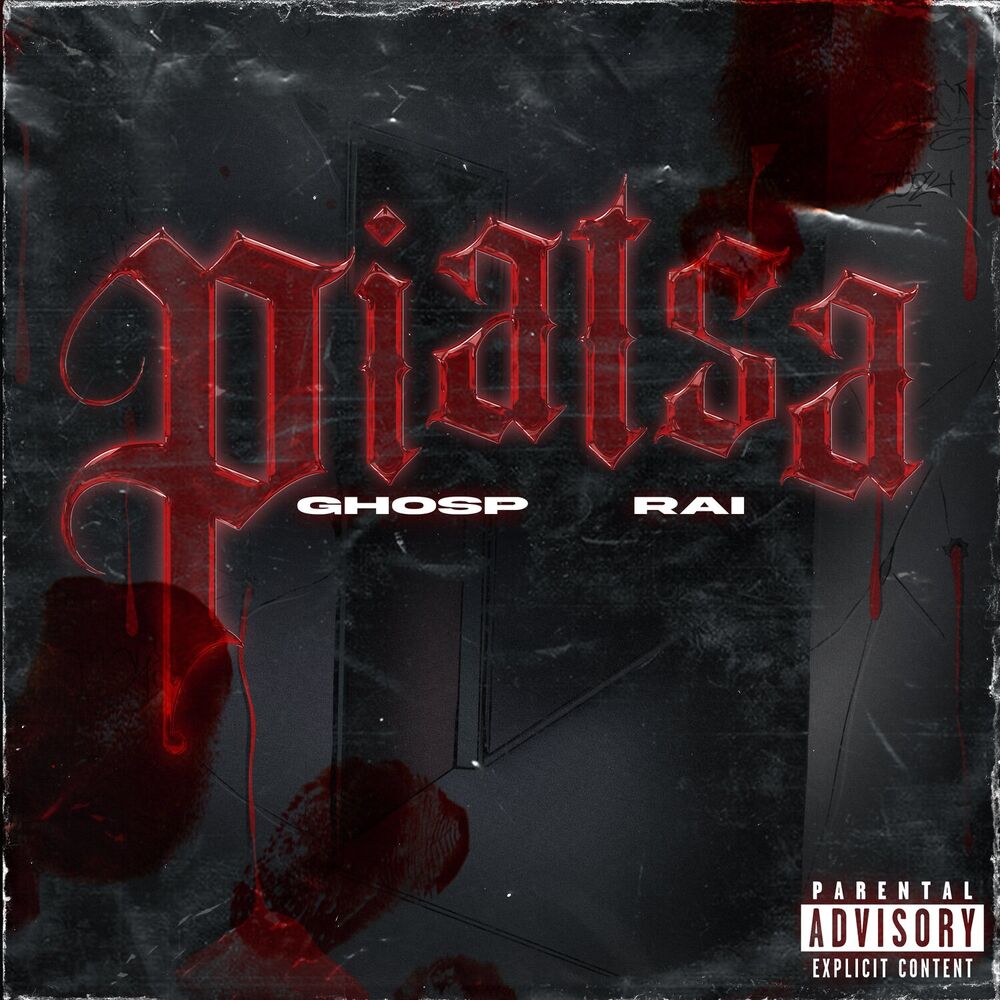 Picture of Piatsa