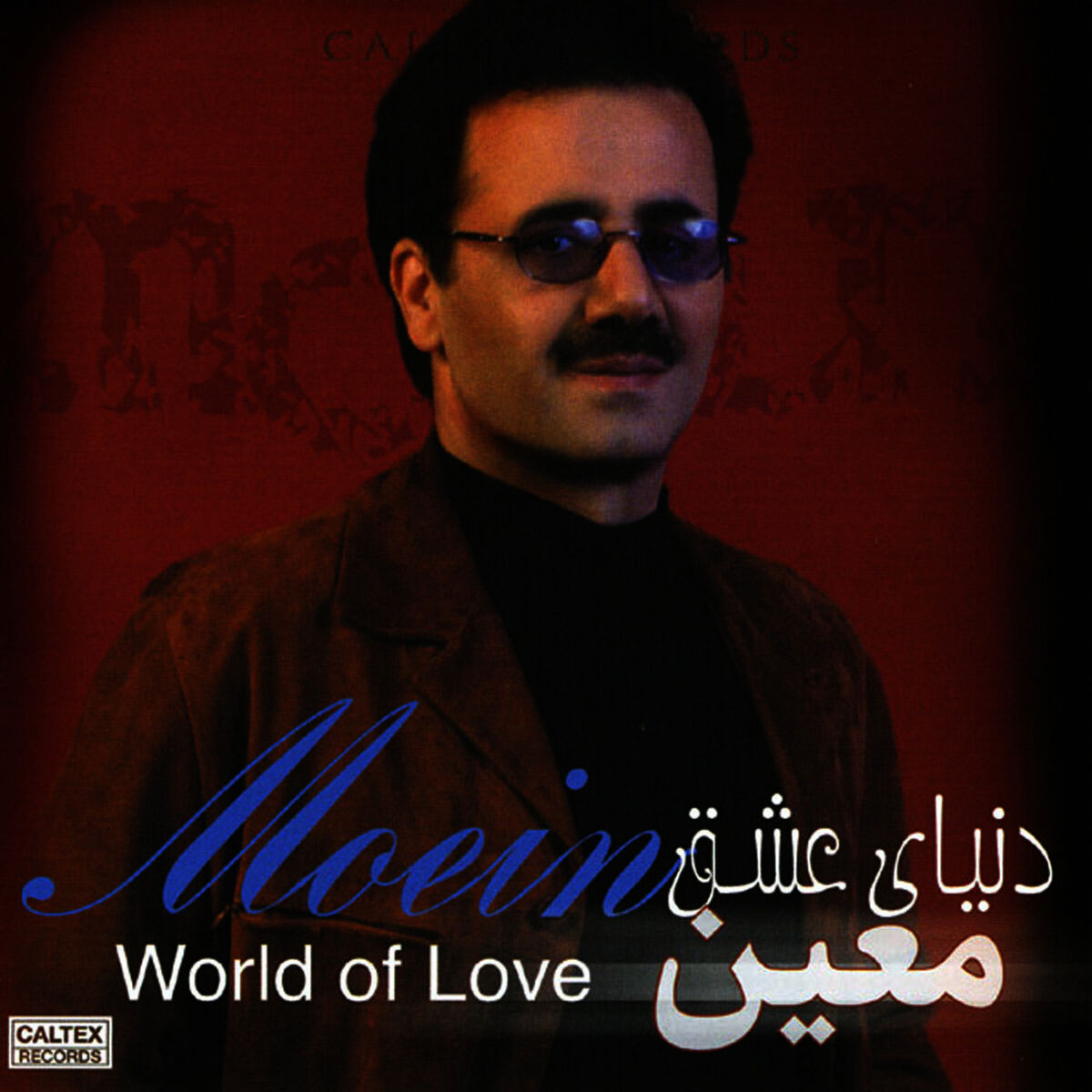 Album cover of Roya