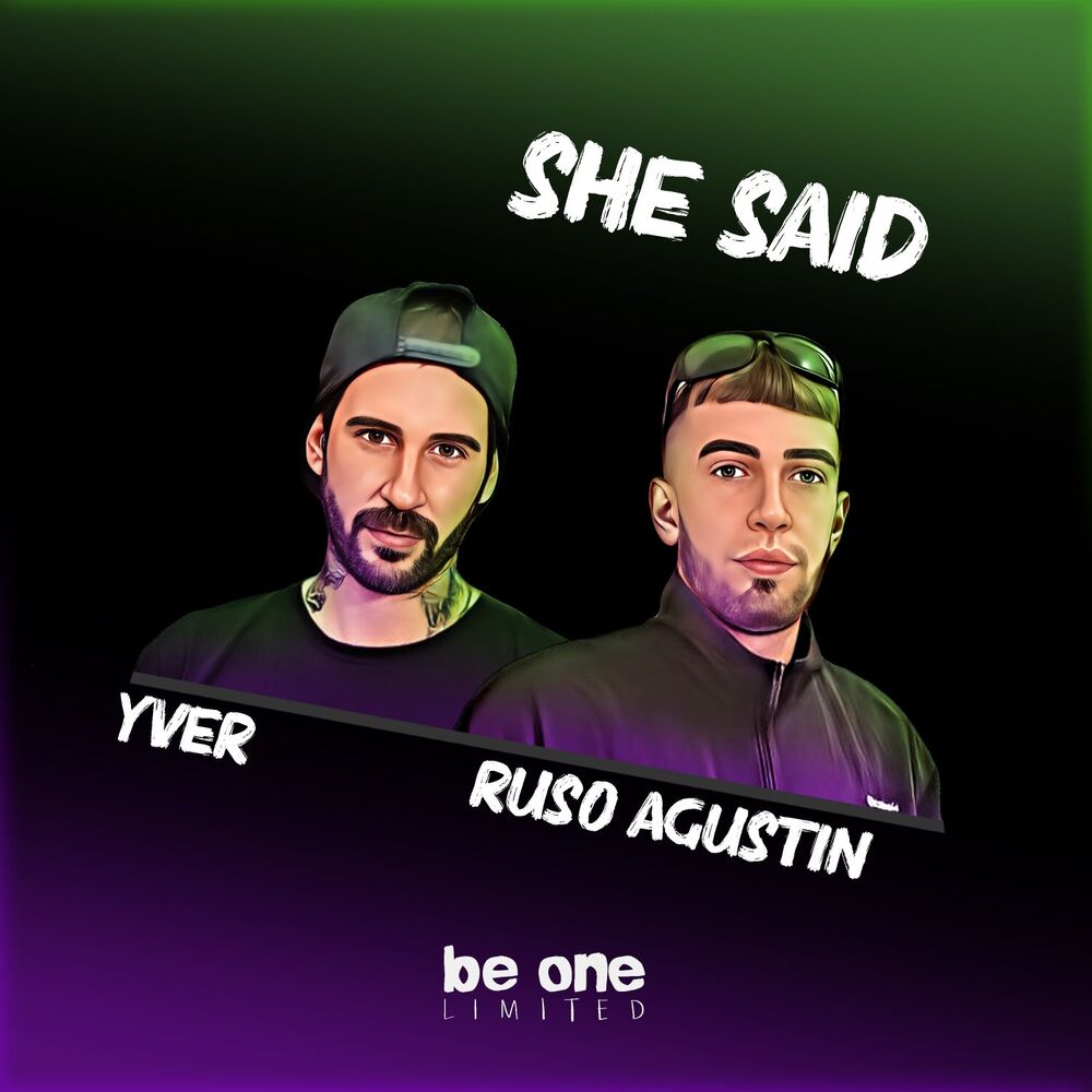Picture of She Said
