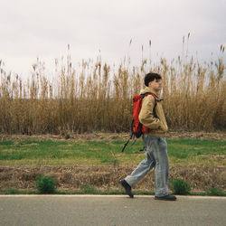 Cover of No Confío by undefined